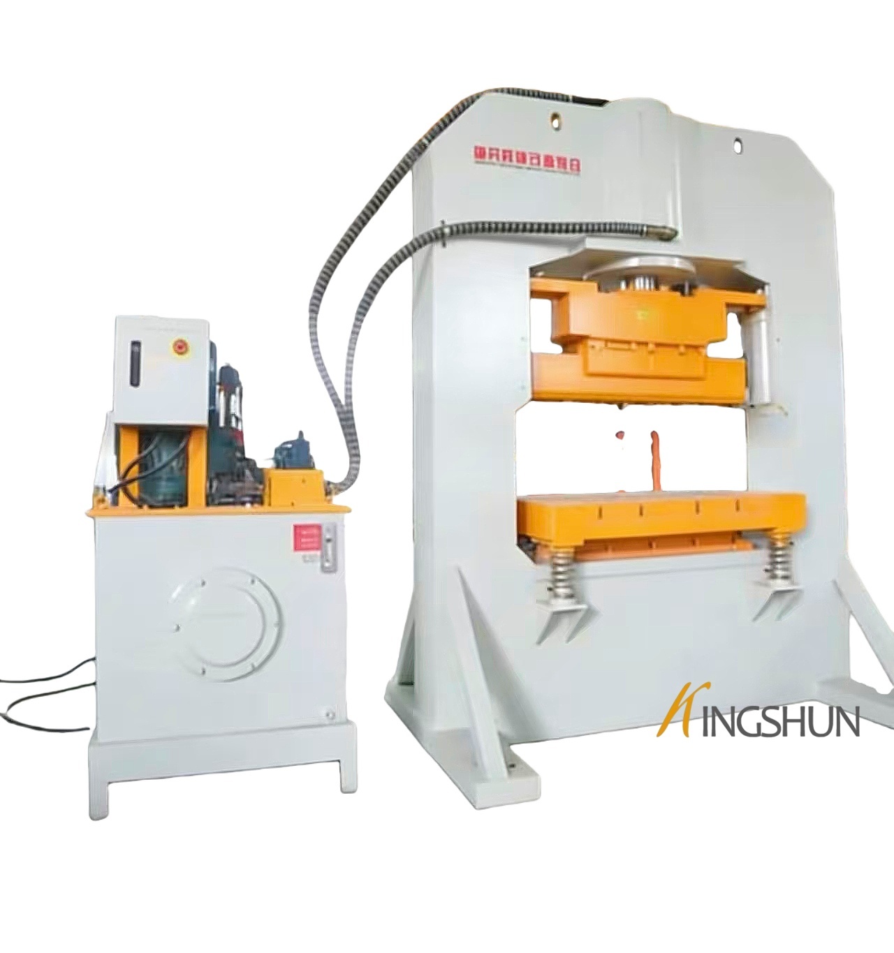 Stone Splitting Machine KSL-39