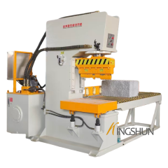 Stone Splitting Machine KSD-98HLJ