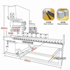 Stone Splitting Machine KSD-98HLJ