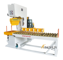 Stone Splitting Machine KSD-98HLJ