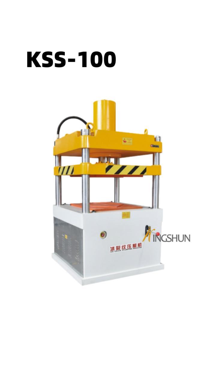 Ice Crack Stone Stamping Machine KSS-100