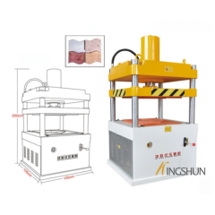 Ice Crack Stone Stamping Machine KSS-100