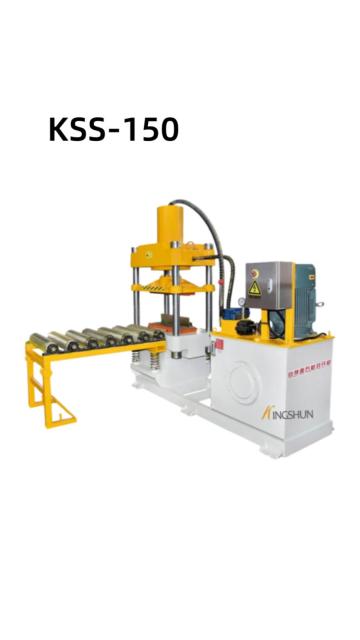 Stone Splitting Machine KSS-150