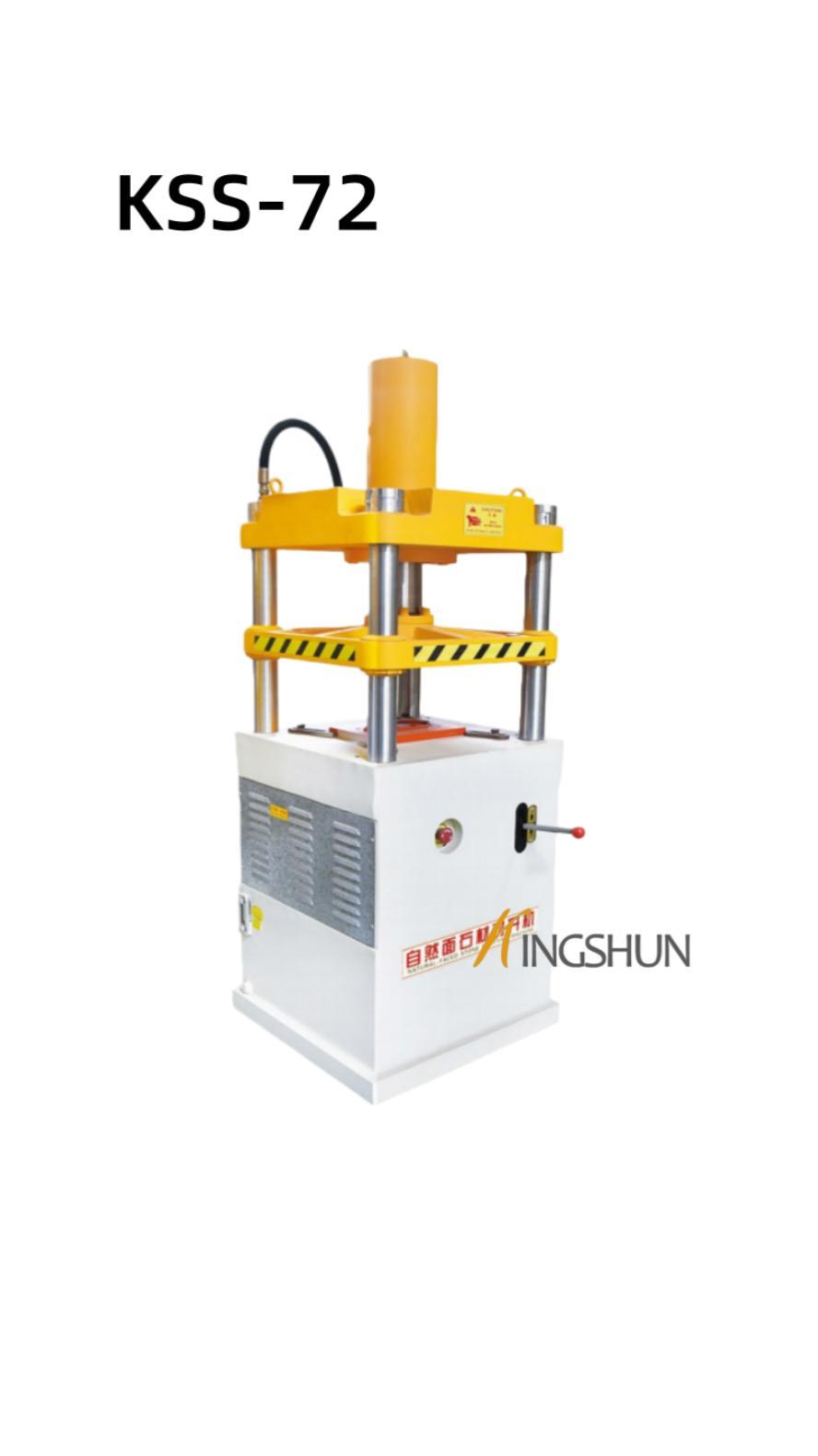 Stone Splitting Machine KSS-72