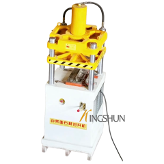 Stone Splitting Machine KSS-72