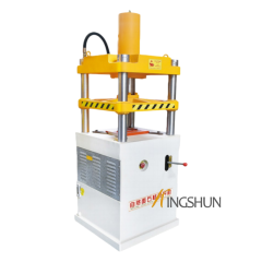 Stone Splitting Machine KSS-72