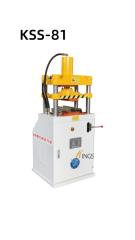 Stone Splitting Machine KSS-81