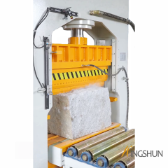 Stone Splitting Machine KSL-480