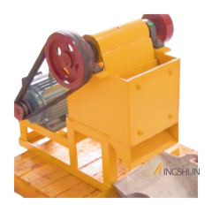 KSP-525 Stone Crusher Machine-