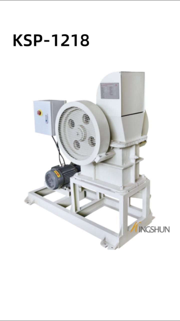 KSP-1218 Stone crusher Machine -stone crusher for crushing granite and marble waste