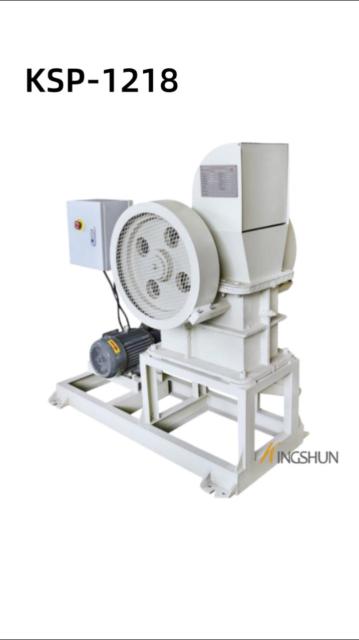 Stone crusher Machine -stone crusher for crushing granite and marble waste