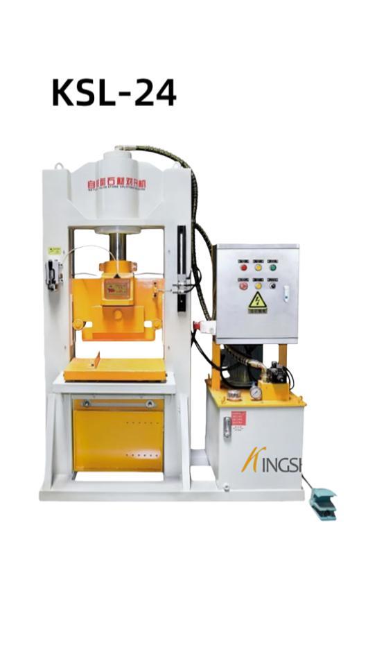 KSL-24 Stone Splitting Machine -Hydraulic Press Stone Splitting Machine for Paving Stones