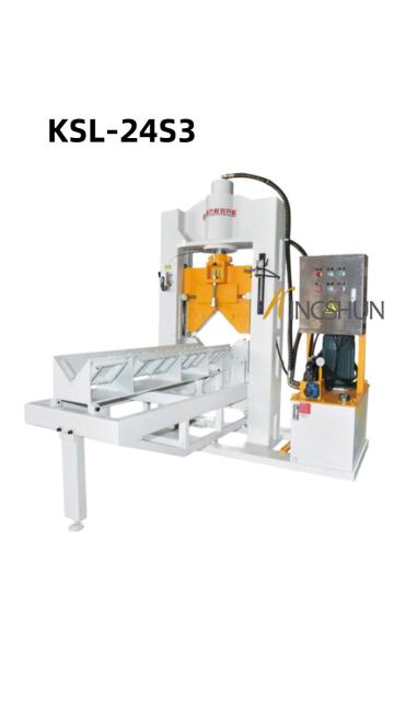 KSL-24S3 Stone Splitting Machine -granite cobblestone splitting machine