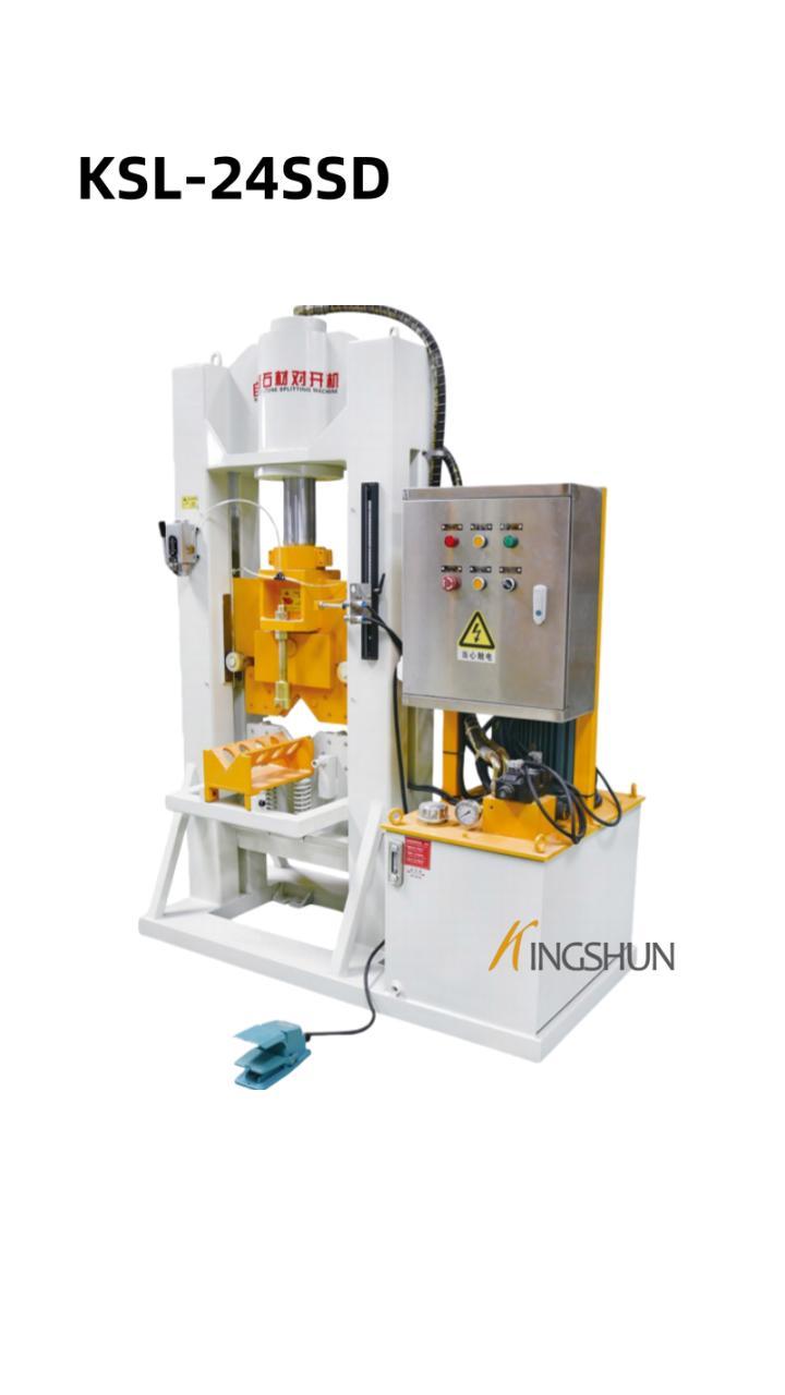 KSL-24SSD Stone Splitting Machine -high-efficiency stone splitting machine for landscaping