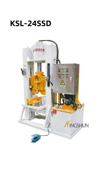 Stone Splitting Machine -high-efficiency stone splitting machine for landscaping
