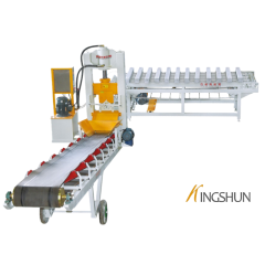 Stone Splitting Machine -Hydraulic Hoofed Stone Splitting Machine Cubes and Blocks Paving Stone Splitter