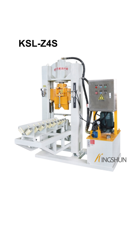 KSL-24s Stone Splitting Machine -Hydraulic Natural Stone Splitting Machine for Cubic Paving Stone