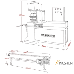 KSD-13Z Stone Splitting Machine -