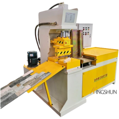 KSD-13Z Stone Splitting Machine -