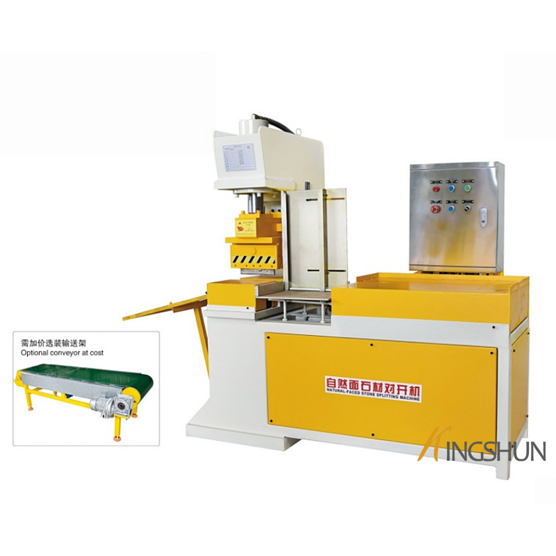 KSD-13Z Stone Splitting Machine -