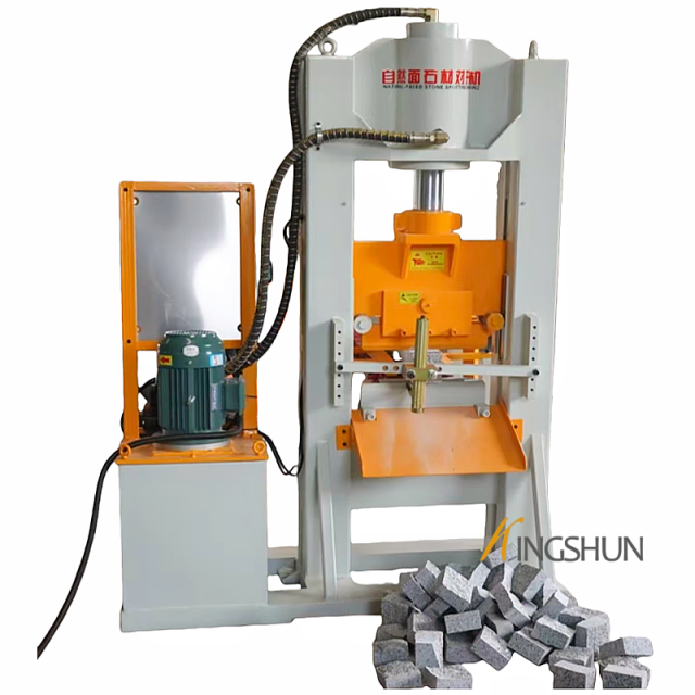 Stone Splitting Machine -Automatic Two-blade Stone Splitting Machine