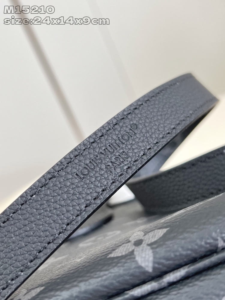 Neverfull Bandoulière Inside Out BB