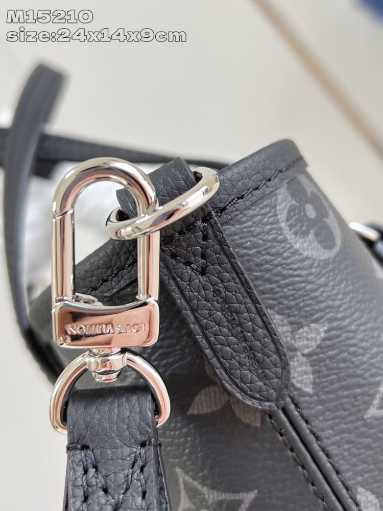 Neverfull Bandoulière Inside Out BB