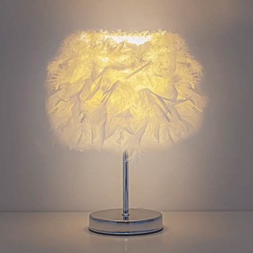 Luxury Feather Table Lamp for Bedroom, Bedside Lamp, Night Lamp, Ambient Lamp, High-End Feel