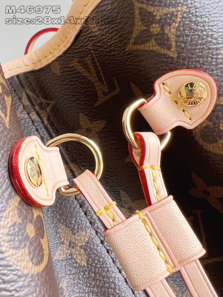 Neverfull MM