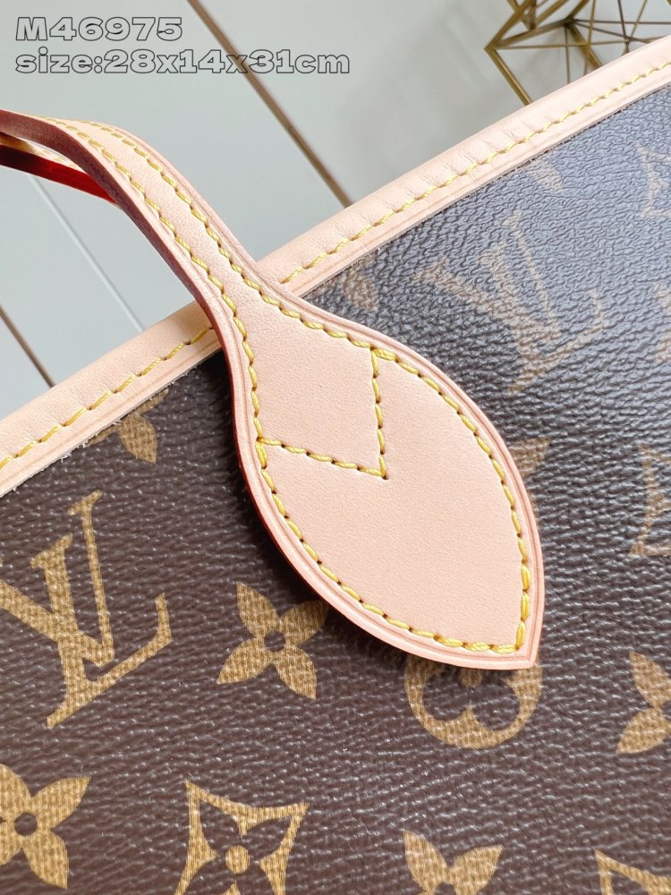 Neverfull MM