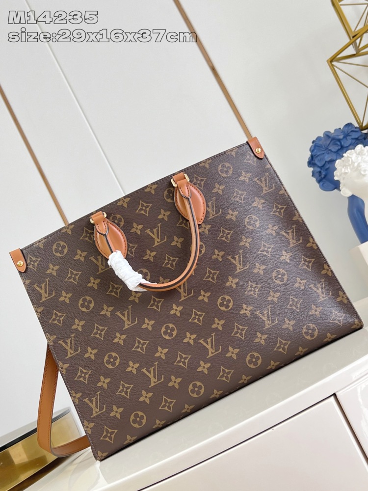 OnTheGo Organizer