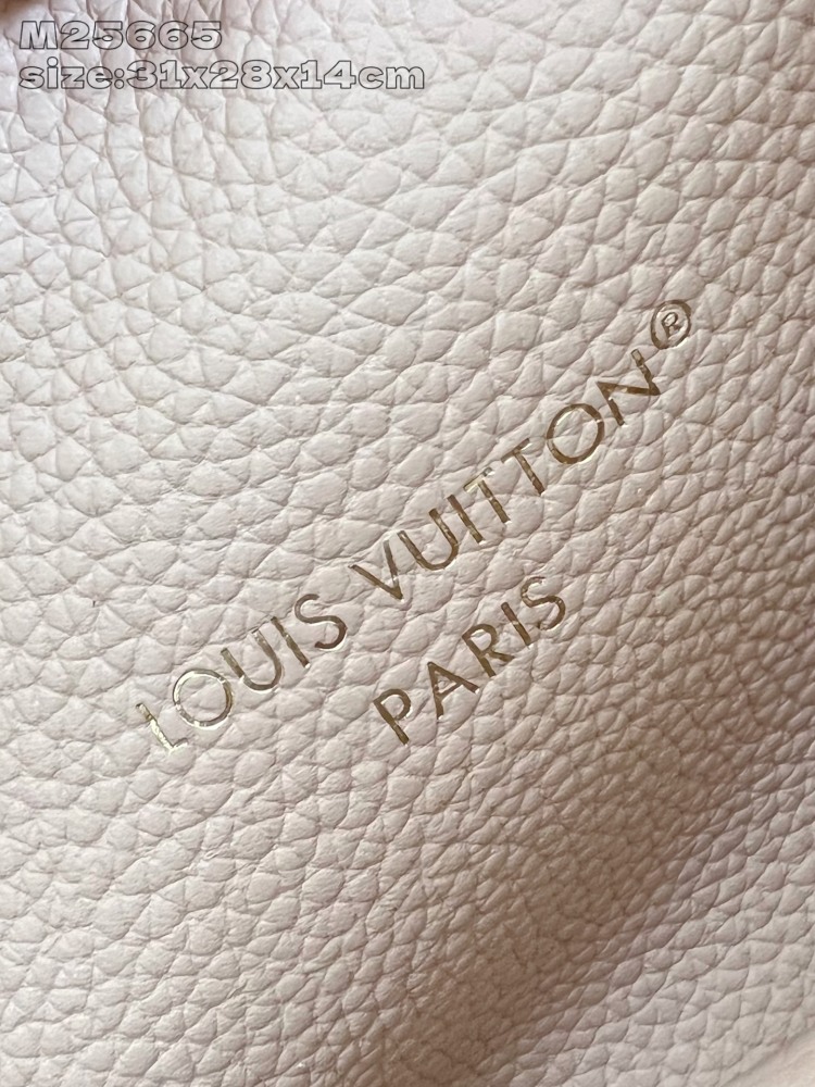 Neverfull Inside Out MM