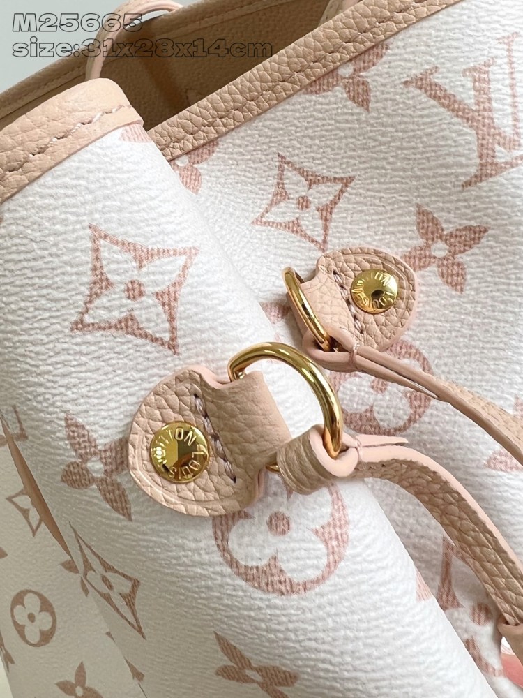 Neverfull Inside Out MM