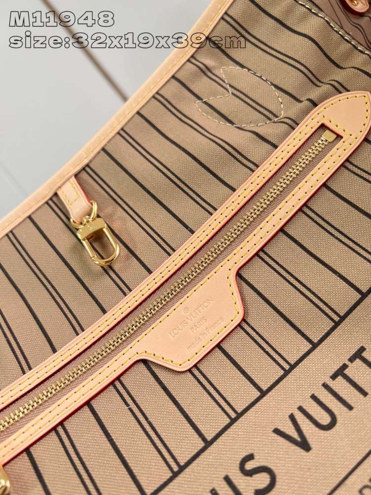 Neverfull Bandoulière Inside Out GM
