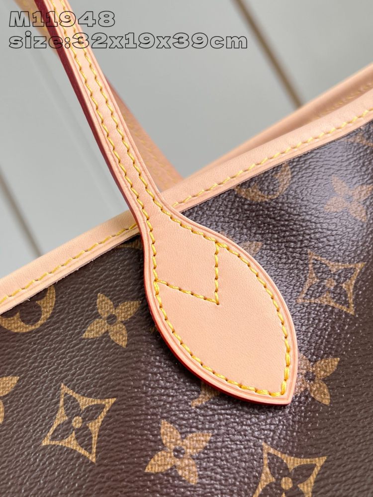 Neverfull Bandoulière Inside Out GM