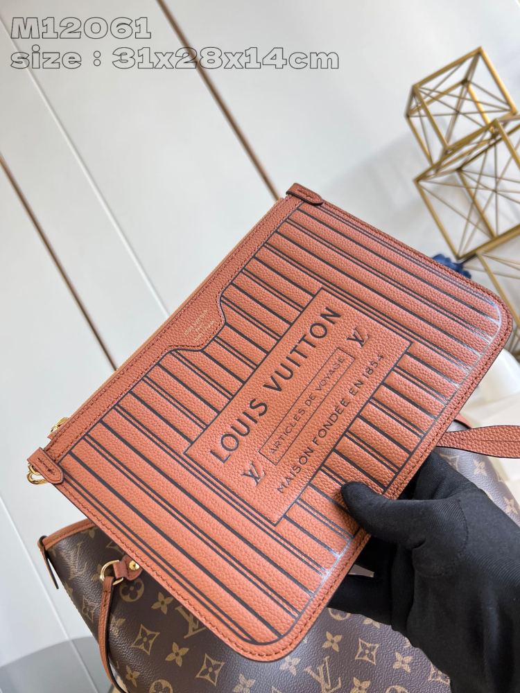 Neverfull Inside Out MM