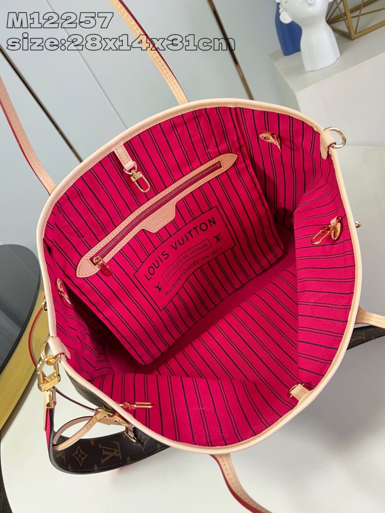 Neverfull Bandoulière Inside Out MM