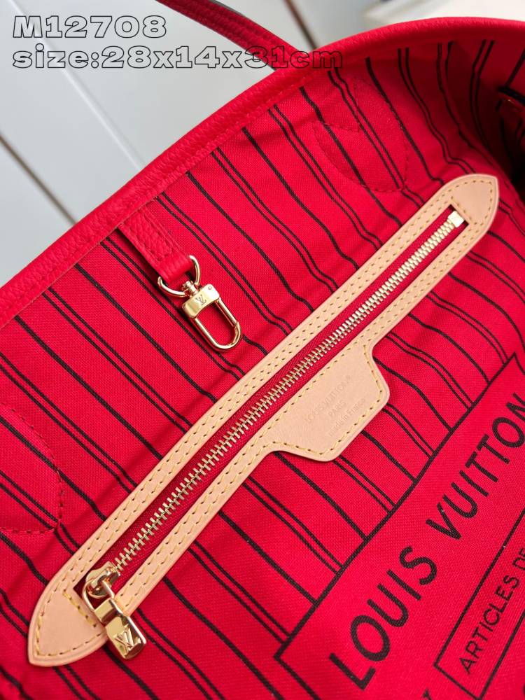 Neverfull Bandoulière Inside Out MM