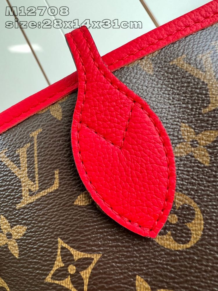 Neverfull Bandoulière Inside Out MM