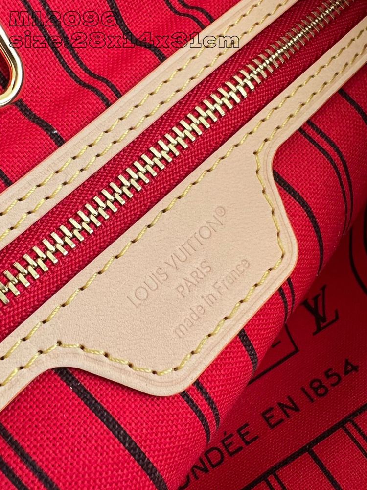 Neverfull Bandoulière Inside Out MM