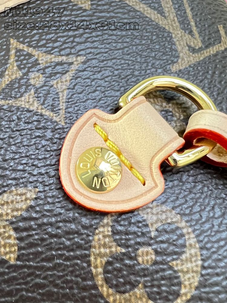 Neverfull Bandoulière Inside Out MM