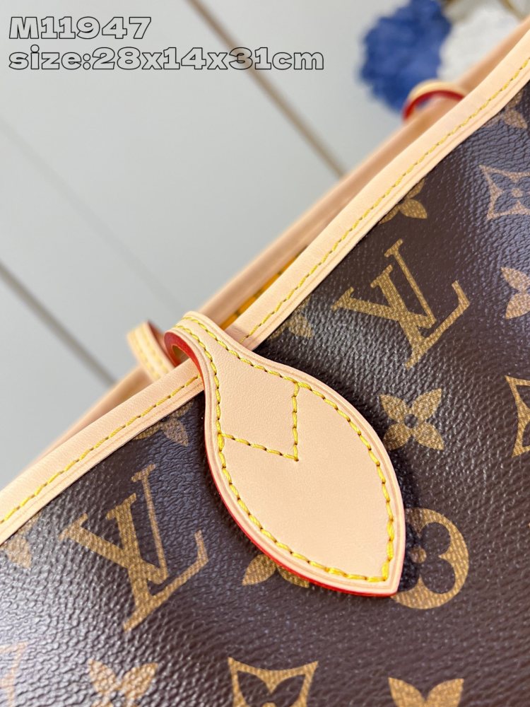 Neverfull Bandoulière Inside Out MM