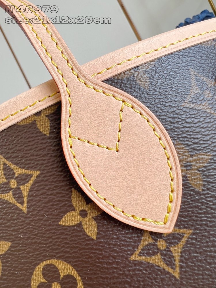 Neverfull PM