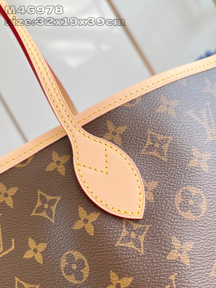 Neverfull GM