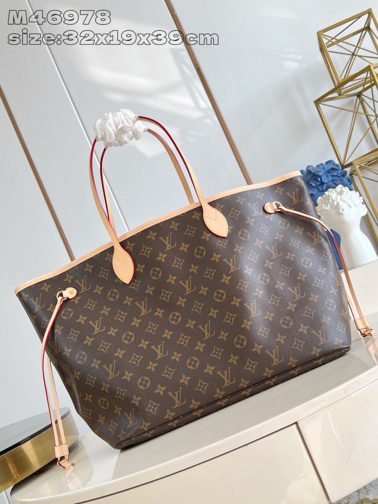 Neverfull GM