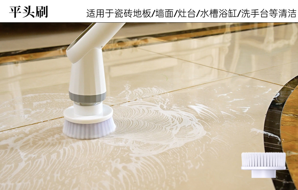 9-in-1 Electric Cleaning Brush with Extendable Handle, Multifunctional Cordless Handheld Household Cleaning Brush