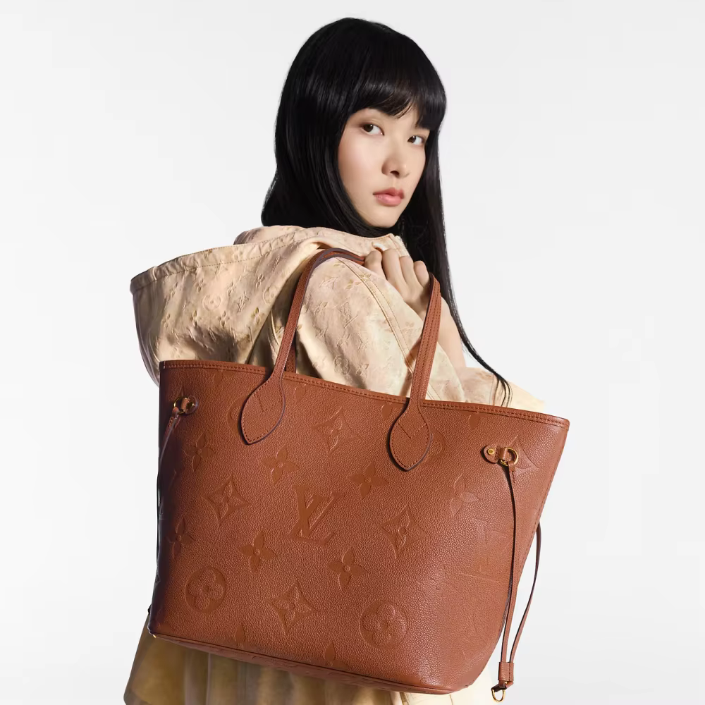 Neverfull MM
