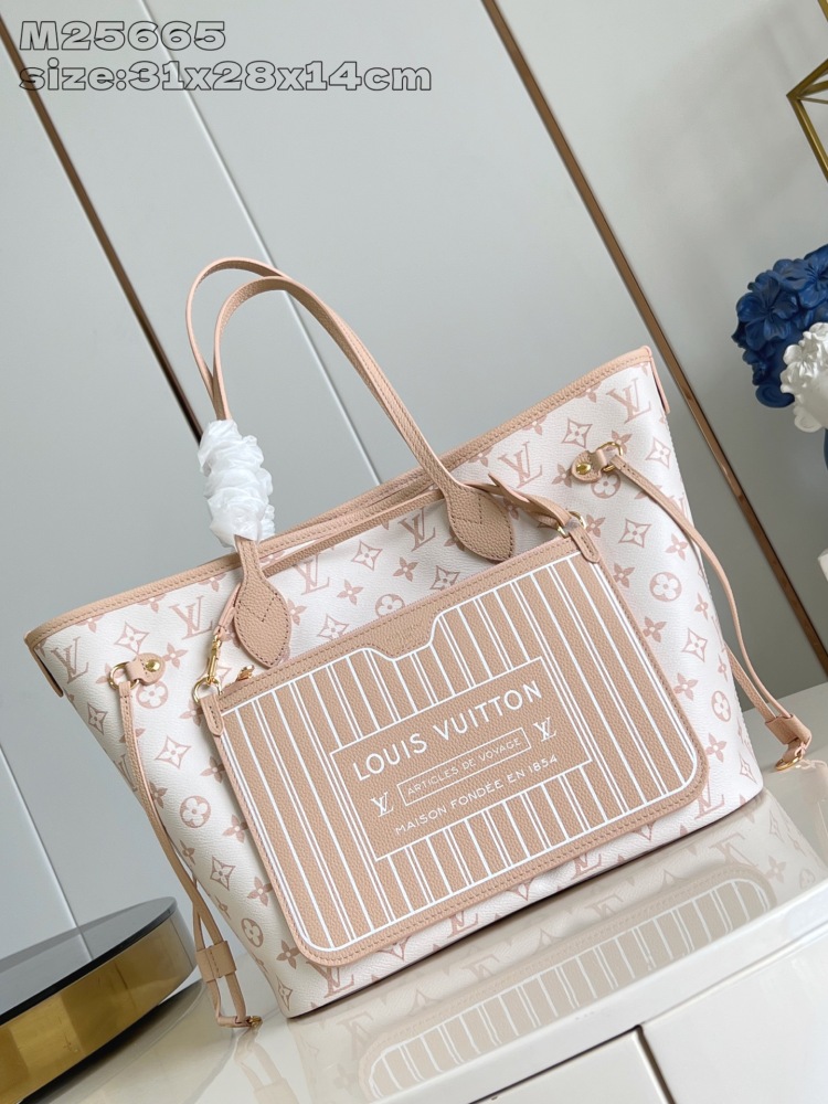 Neverfull Inside Out MM