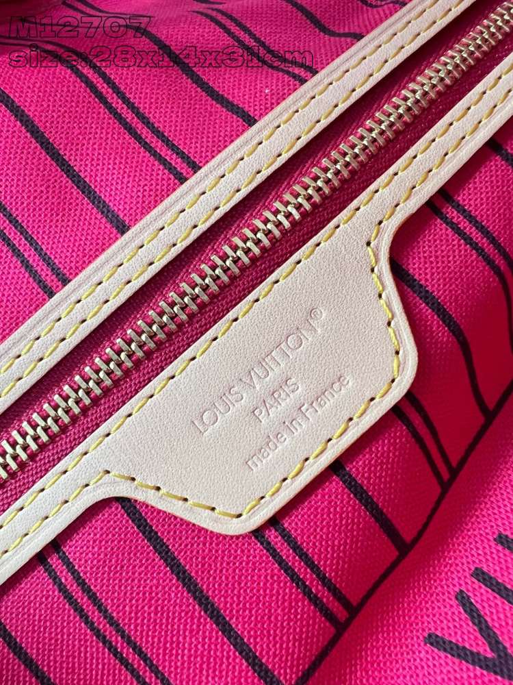 Neverfull Bandoulière Inside Out MM