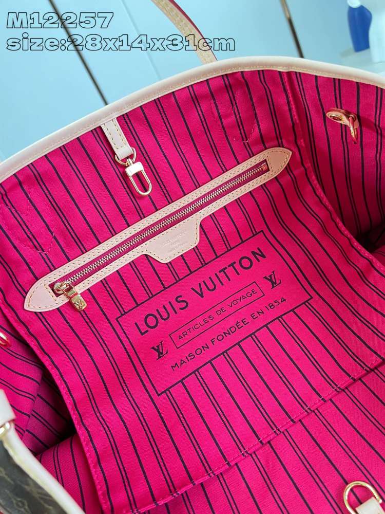 Neverfull Bandoulière Inside Out MM